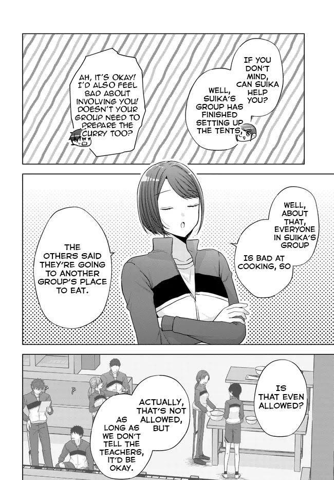 Suufungo no Mirai ga Wakaru You ni Natta kedo, Onnagokoro wa Wakaranai. Chapter 9 - Page 7