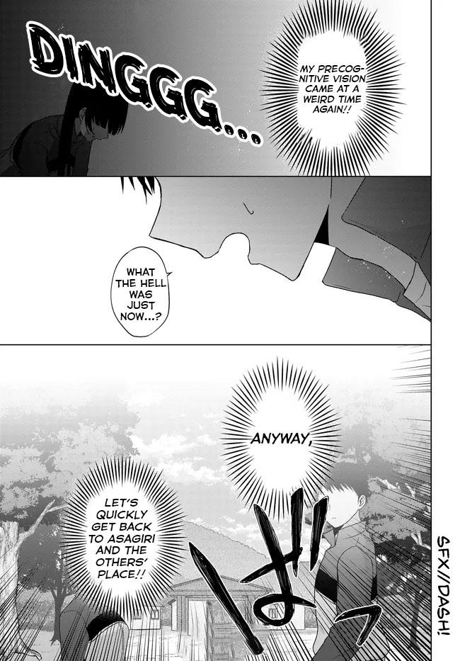 Suufungo no Mirai ga Wakaru You ni Natta kedo, Onnagokoro wa Wakaranai. Chapter 9 - Page 16