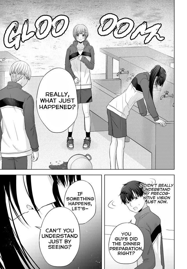 Suufungo no Mirai ga Wakaru You ni Natta kedo, Onnagokoro wa Wakaranai. Chapter 9 - Page 18