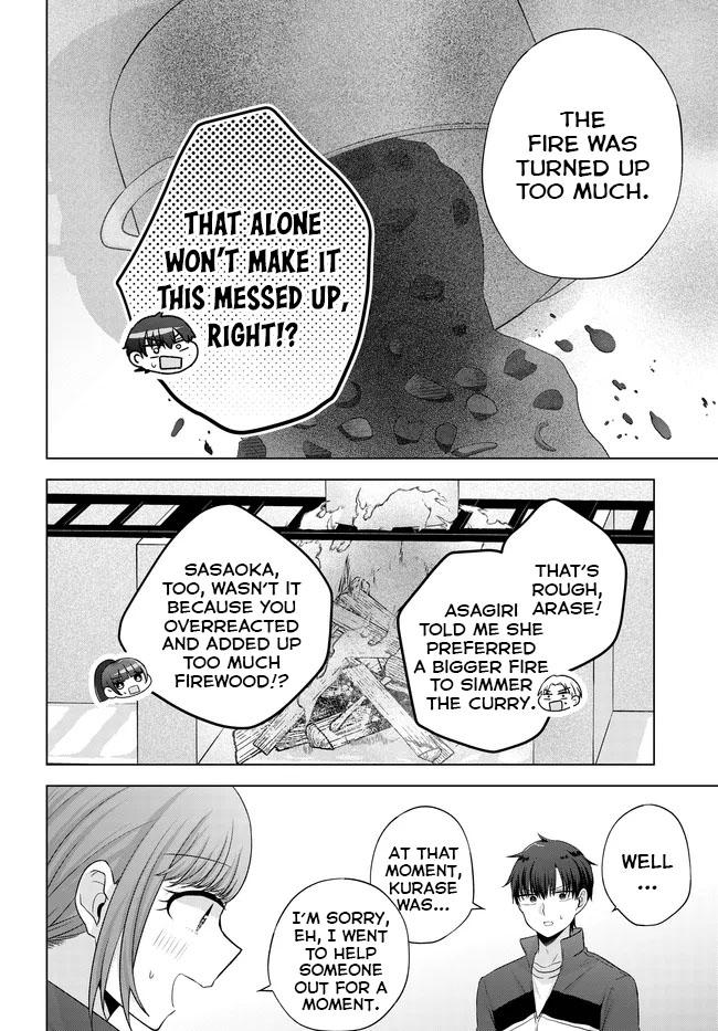 Suufungo no Mirai ga Wakaru You ni Natta kedo, Onnagokoro wa Wakaranai. Chapter 9 - Page 19