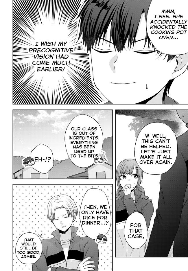 Suufungo no Mirai ga Wakaru You ni Natta kedo, Onnagokoro wa Wakaranai. Chapter 9 - Page 21