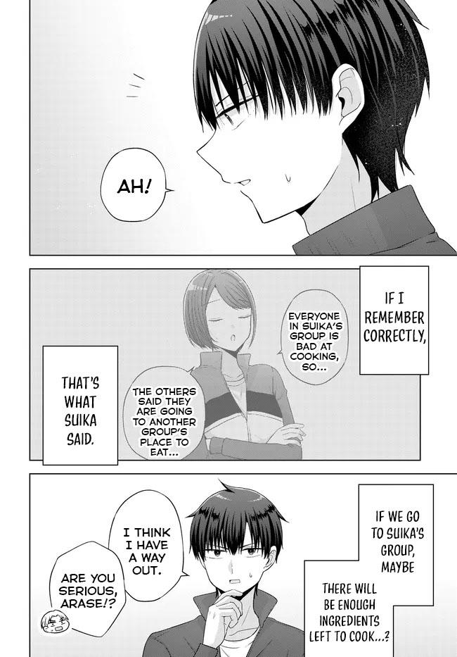 Suufungo no Mirai ga Wakaru You ni Natta kedo, Onnagokoro wa Wakaranai. Chapter 9 - Page 23