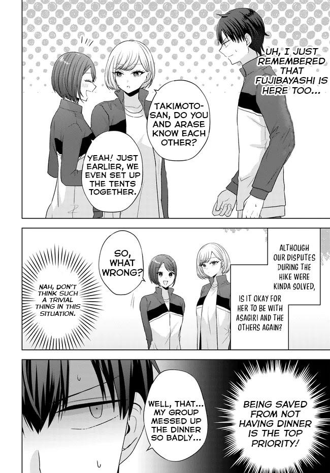 Suufungo no Mirai ga Wakaru You ni Natta kedo, Onnagokoro wa Wakaranai. Chapter 9 - Page 25