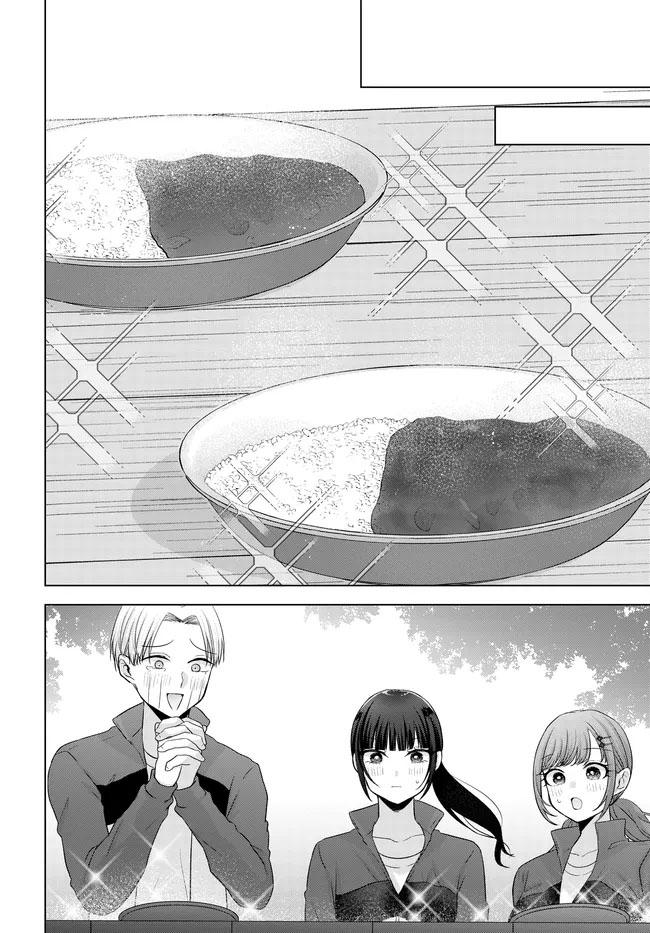 Suufungo no Mirai ga Wakaru You ni Natta kedo, Onnagokoro wa Wakaranai. Chapter 9 - Page 29