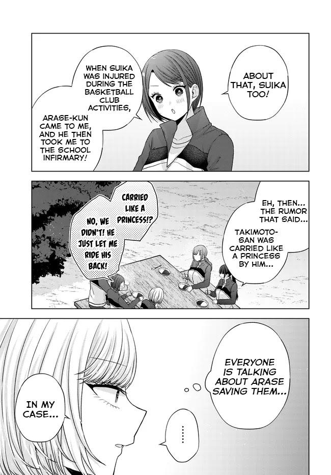 Suufungo no Mirai ga Wakaru You ni Natta kedo, Onnagokoro wa Wakaranai. Chapter 10 - Page 10
