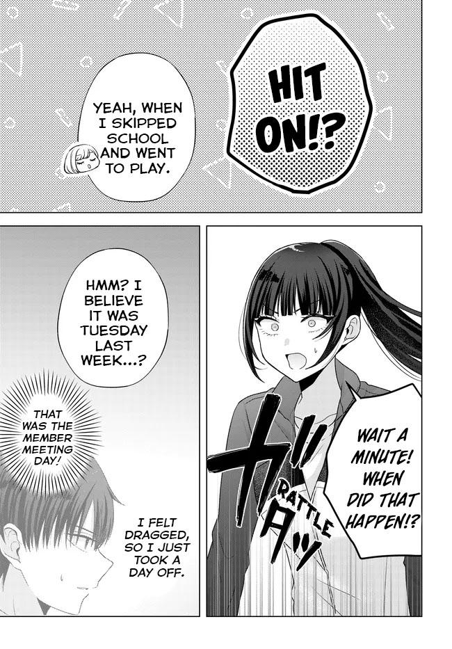 Suufungo no Mirai ga Wakaru You ni Natta kedo, Onnagokoro wa Wakaranai. Chapter 10 - Page 12