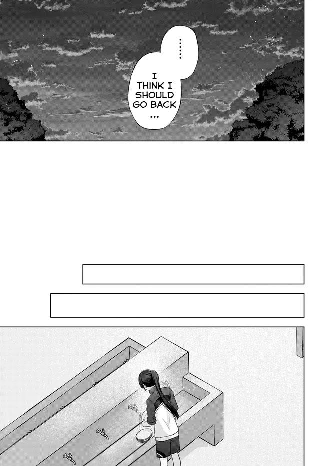 Suufungo no Mirai ga Wakaru You ni Natta kedo, Onnagokoro wa Wakaranai. Chapter 10 - Page 16