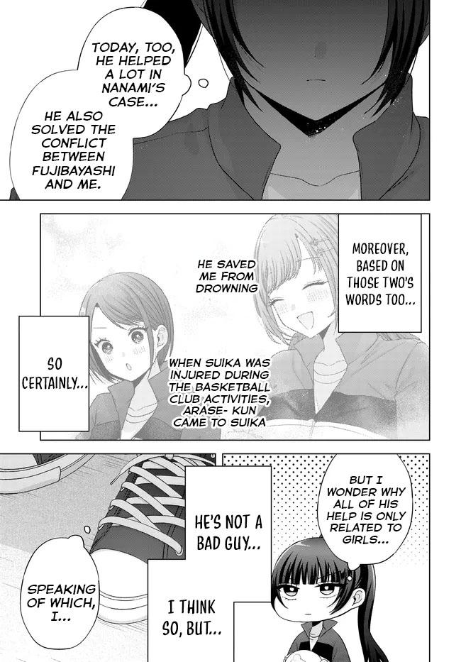 Suufungo no Mirai ga Wakaru You ni Natta kedo, Onnagokoro wa Wakaranai. Chapter 10 - Page 18