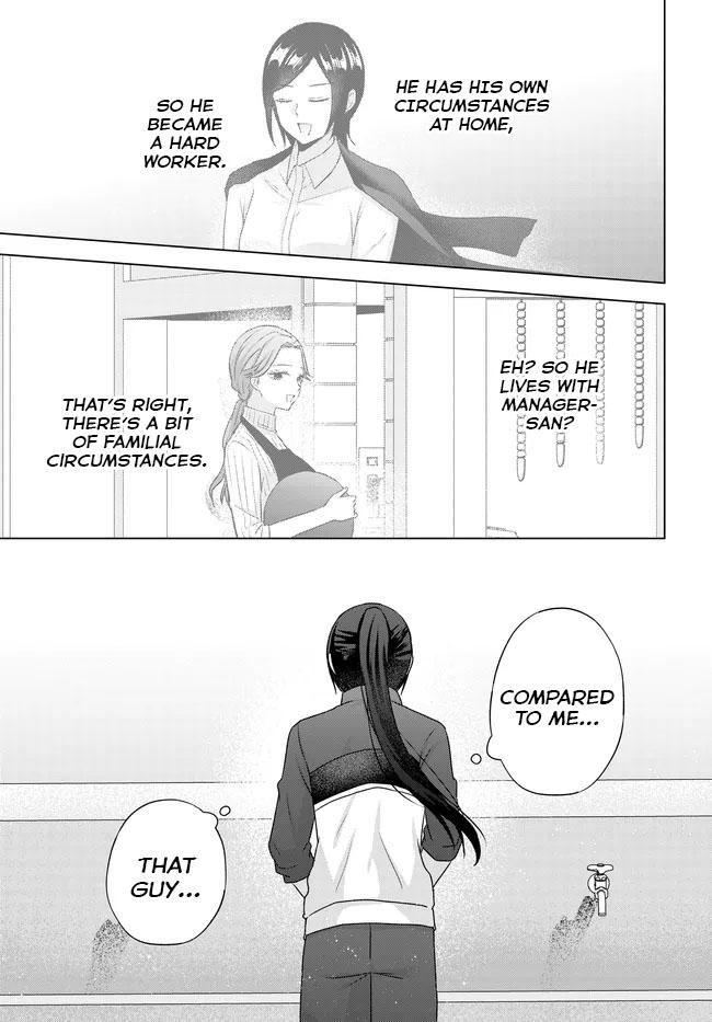 Suufungo no Mirai ga Wakaru You ni Natta kedo, Onnagokoro wa Wakaranai. Chapter 10 - Page 20