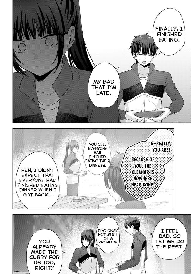 Suufungo no Mirai ga Wakaru You ni Natta kedo, Onnagokoro wa Wakaranai. Chapter 10 - Page 21