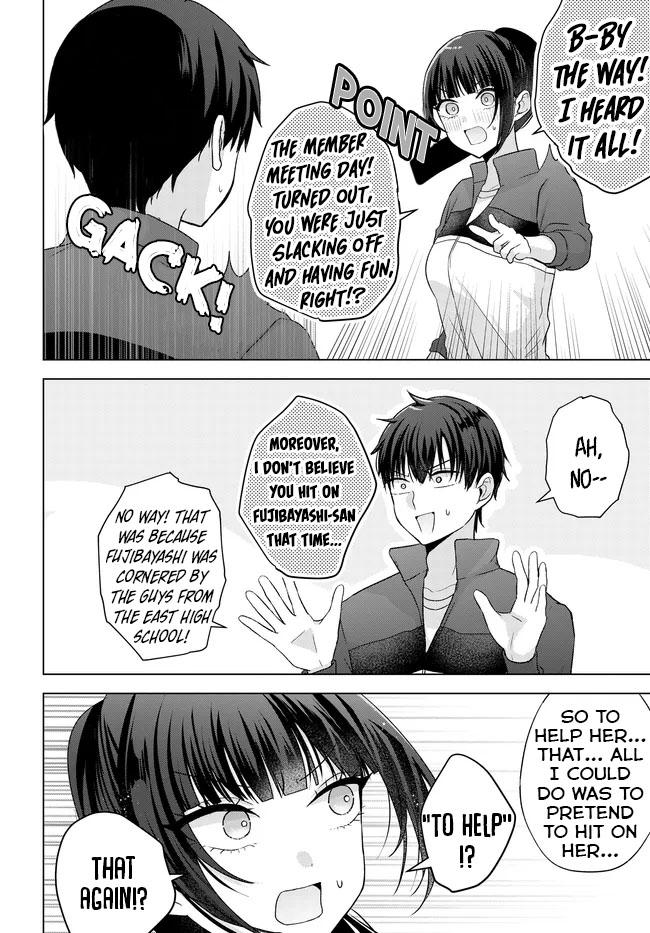 Suufungo no Mirai ga Wakaru You ni Natta kedo, Onnagokoro wa Wakaranai. Chapter 10 - Page 23