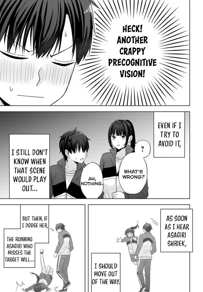 Suufungo no Mirai ga Wakaru You ni Natta kedo, Onnagokoro wa Wakaranai. Chapter 11 - Page 16