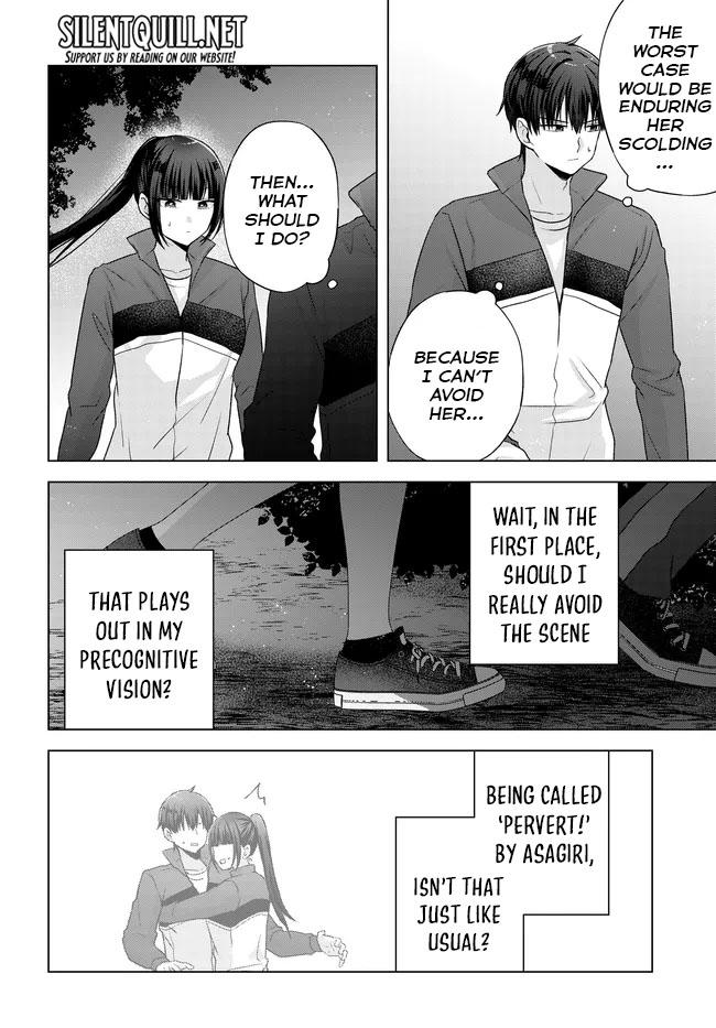 Suufungo no Mirai ga Wakaru You ni Natta kedo, Onnagokoro wa Wakaranai. Chapter 11 - Page 17