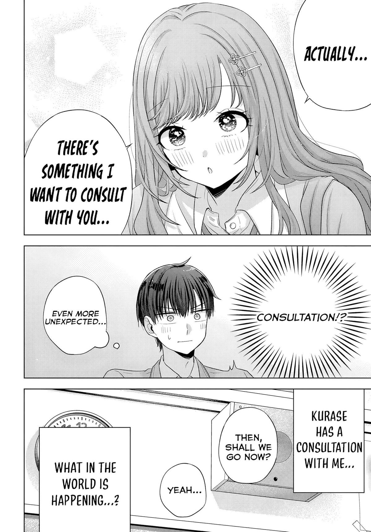 Suufungo no Mirai ga Wakaru You ni Natta kedo, Onnagokoro wa Wakaranai. Chapter 12 - Page 15