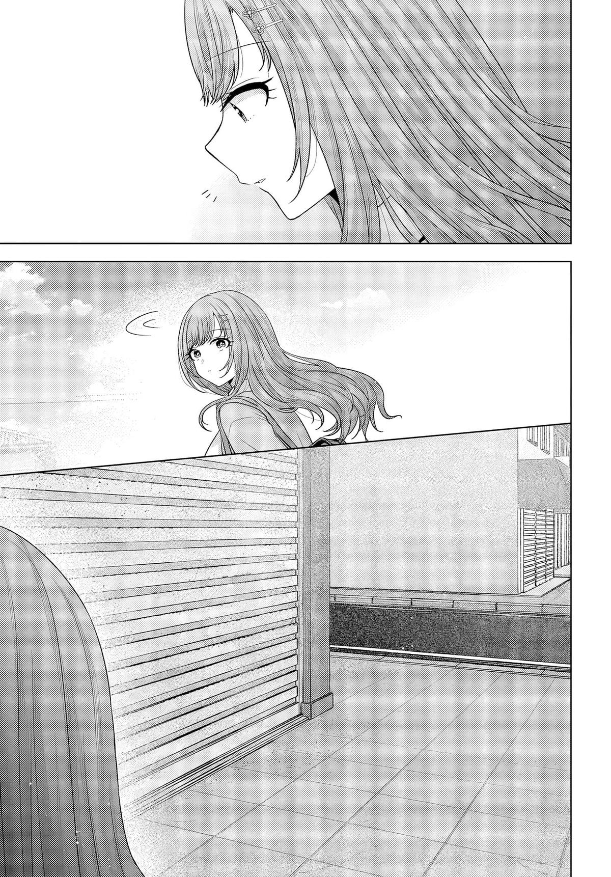 Suufungo no Mirai ga Wakaru You ni Natta kedo, Onnagokoro wa Wakaranai. Chapter 12 - Page 30