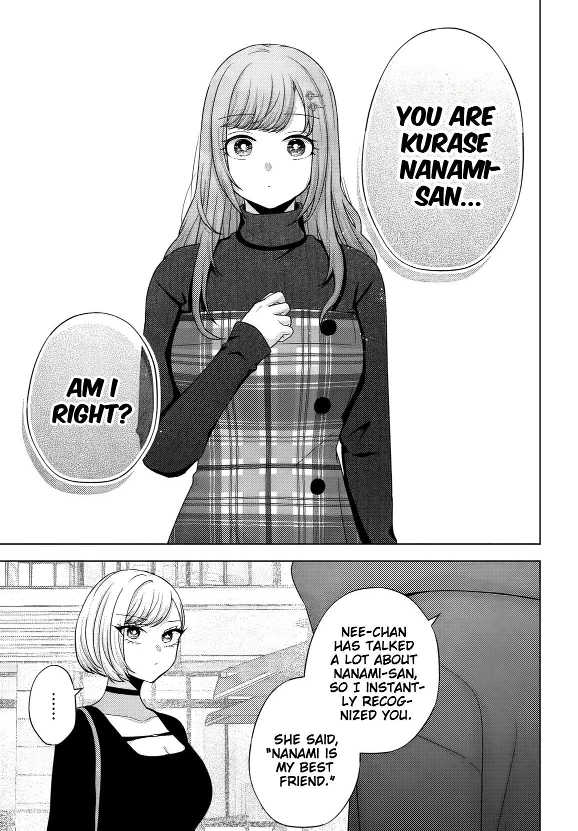 Suufungo no Mirai ga Wakaru You ni Natta kedo, Onnagokoro wa Wakaranai. Chapter 13 - Page 10