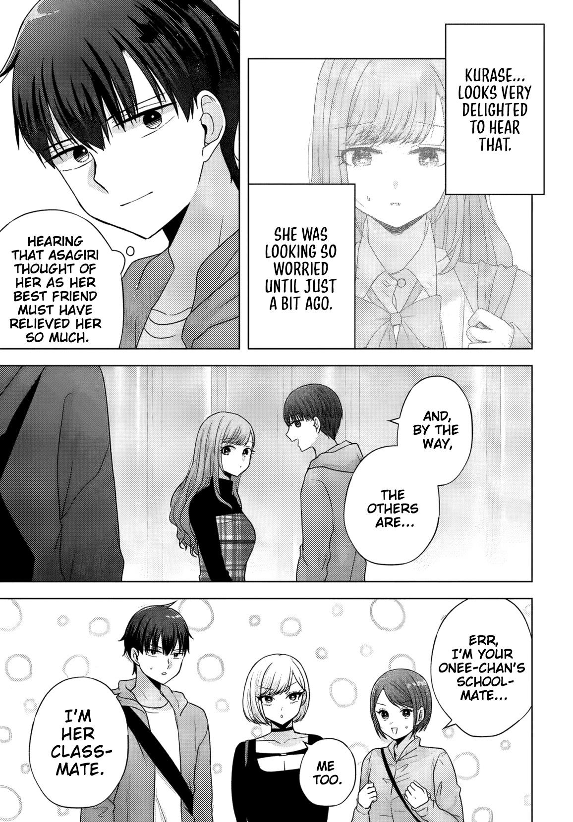 Suufungo no Mirai ga Wakaru You ni Natta kedo, Onnagokoro wa Wakaranai. Chapter 13 - Page 12