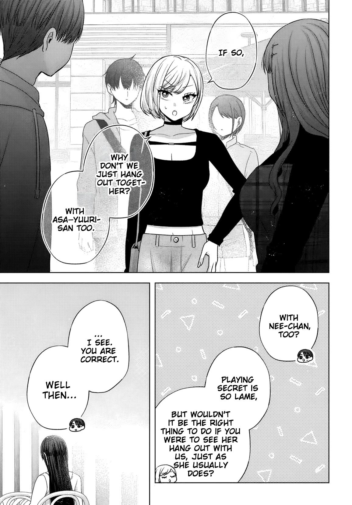 Suufungo no Mirai ga Wakaru You ni Natta kedo, Onnagokoro wa Wakaranai. Chapter 13 - Page 16