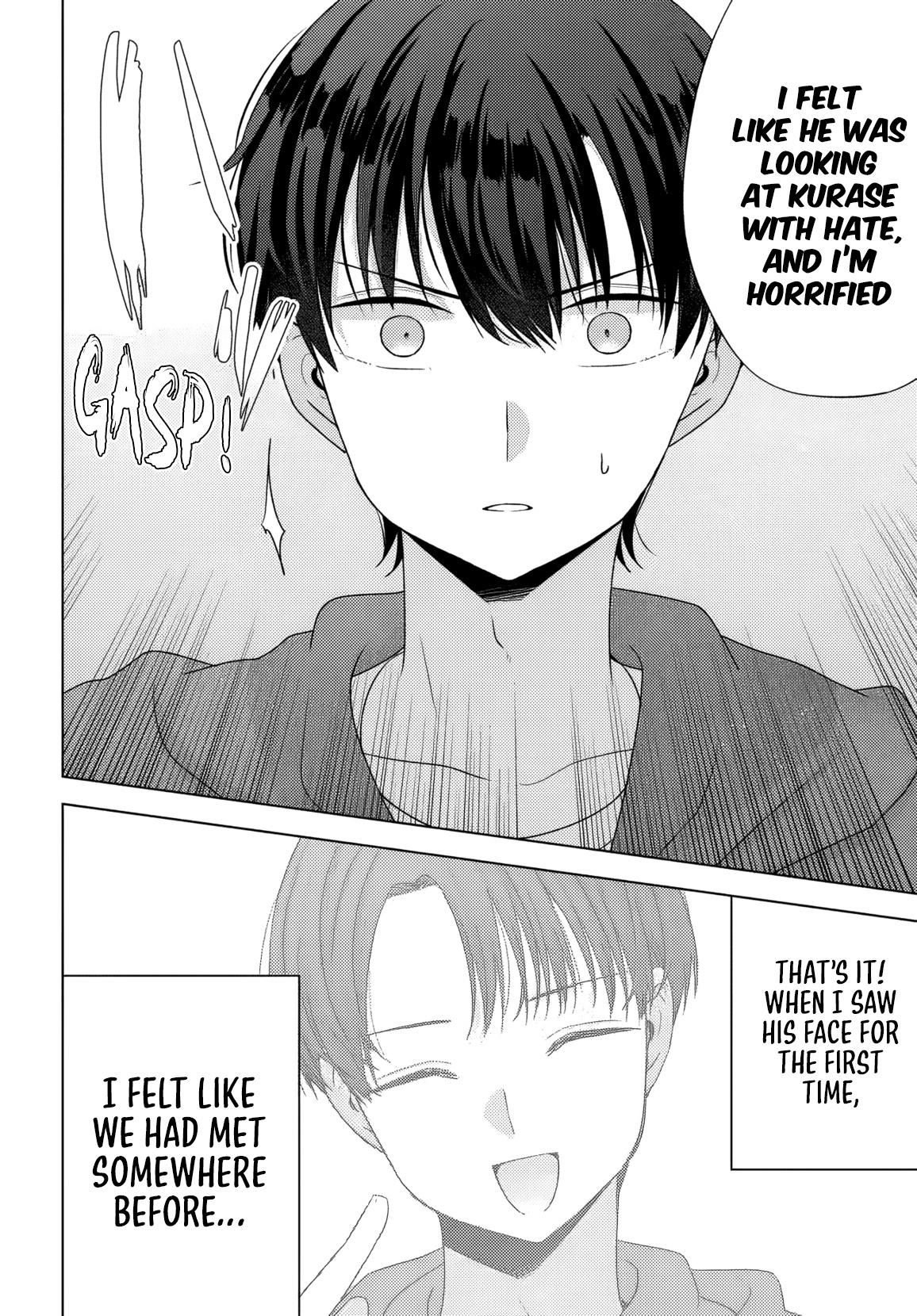 Suufungo no Mirai ga Wakaru You ni Natta kedo, Onnagokoro wa Wakaranai. Chapter 13 - Page 26