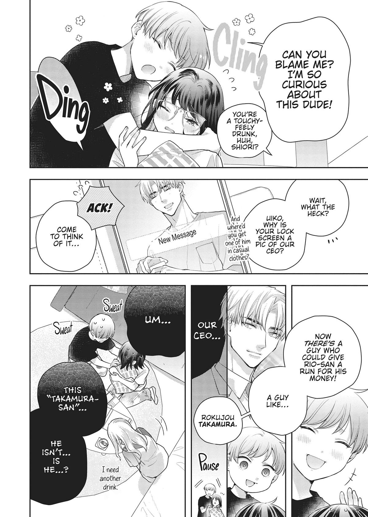 Sweet Heat Before Falling in Love - The CEO and His Fated Omega Chapter 17 - Page 24