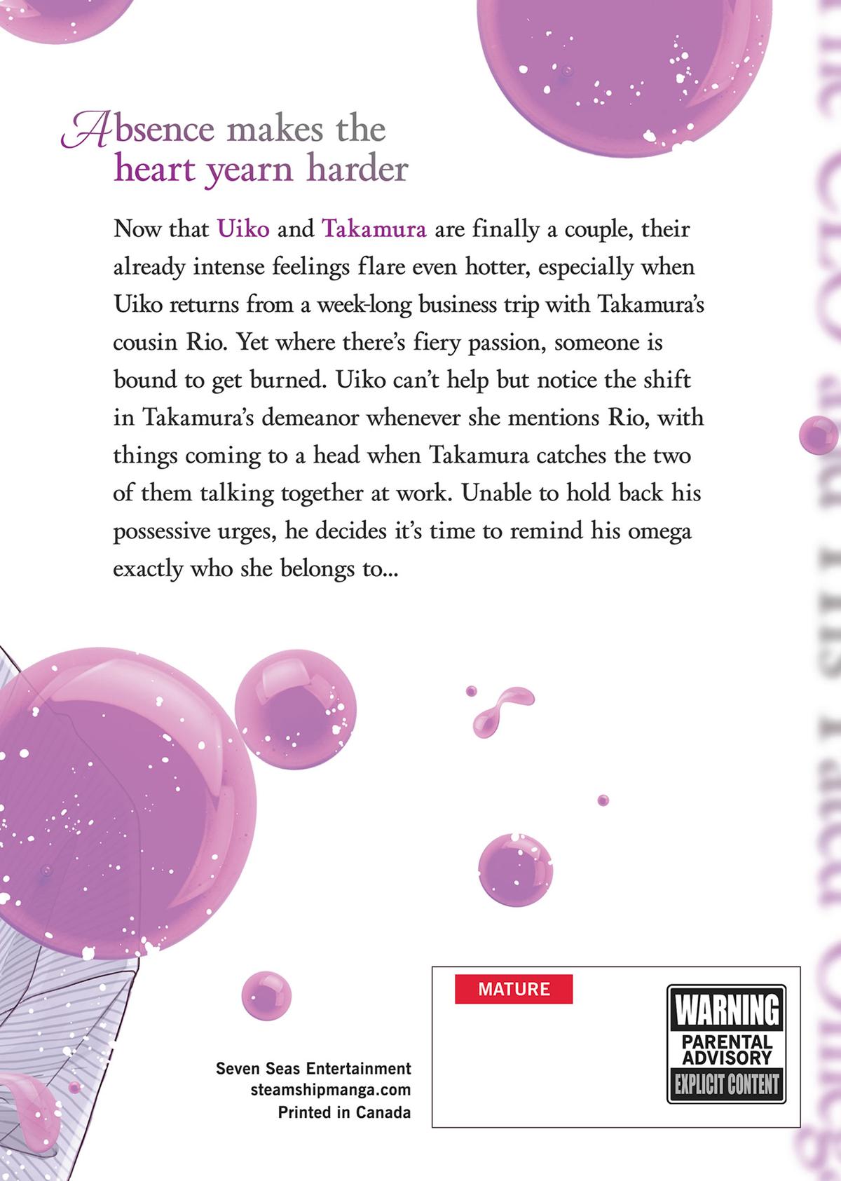 Sweet Heat Before Falling in Love - The CEO and His Fated Omega Chapter 18.5 - Page 17