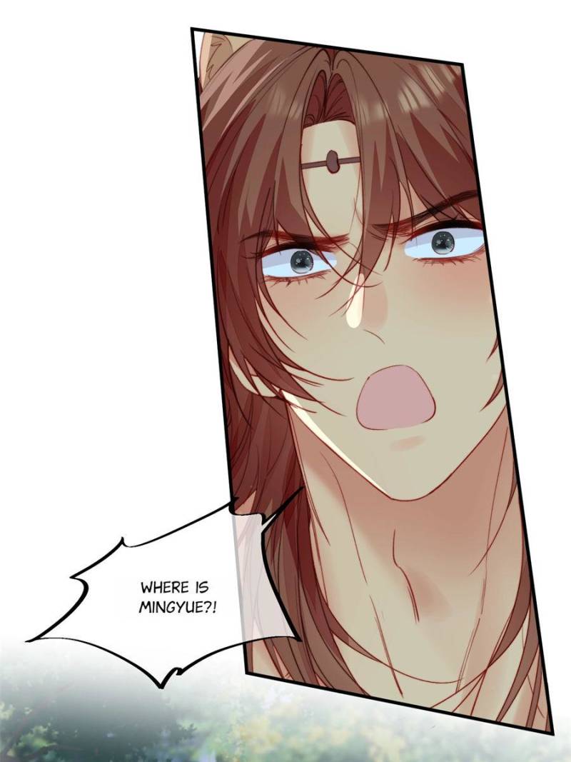 Sweet Love in Beast World: I Am the Rain God in Another World Chapter 111 - Page 6