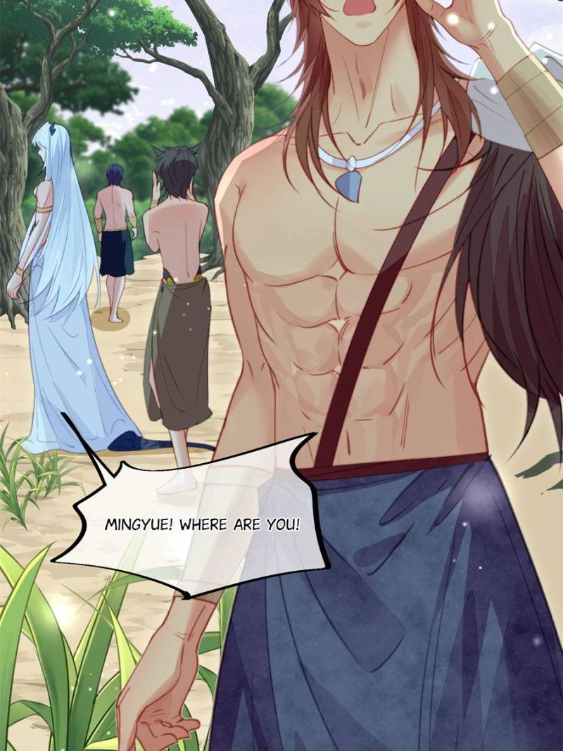 Sweet Love in Beast World: I Am the Rain God in Another World Chapter 111 - Page 21