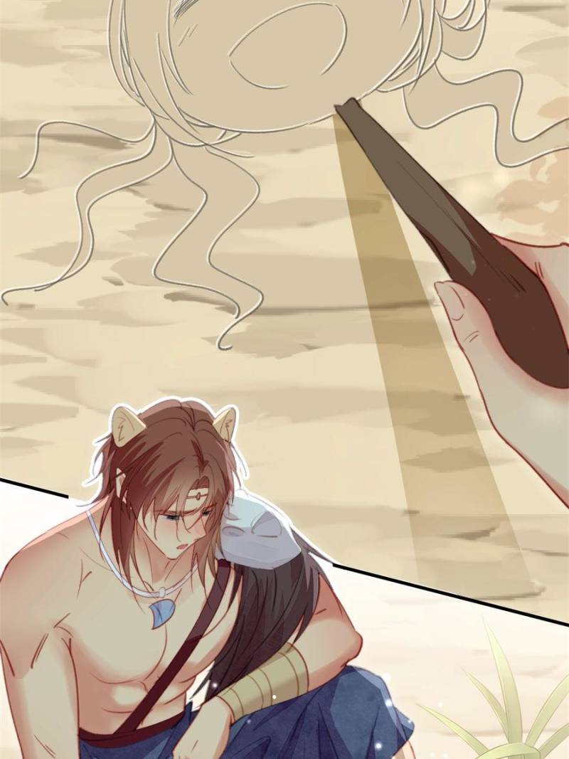 Sweet Love in Beast World: I Am the Rain God in Another World Chapter 111 - Page 23