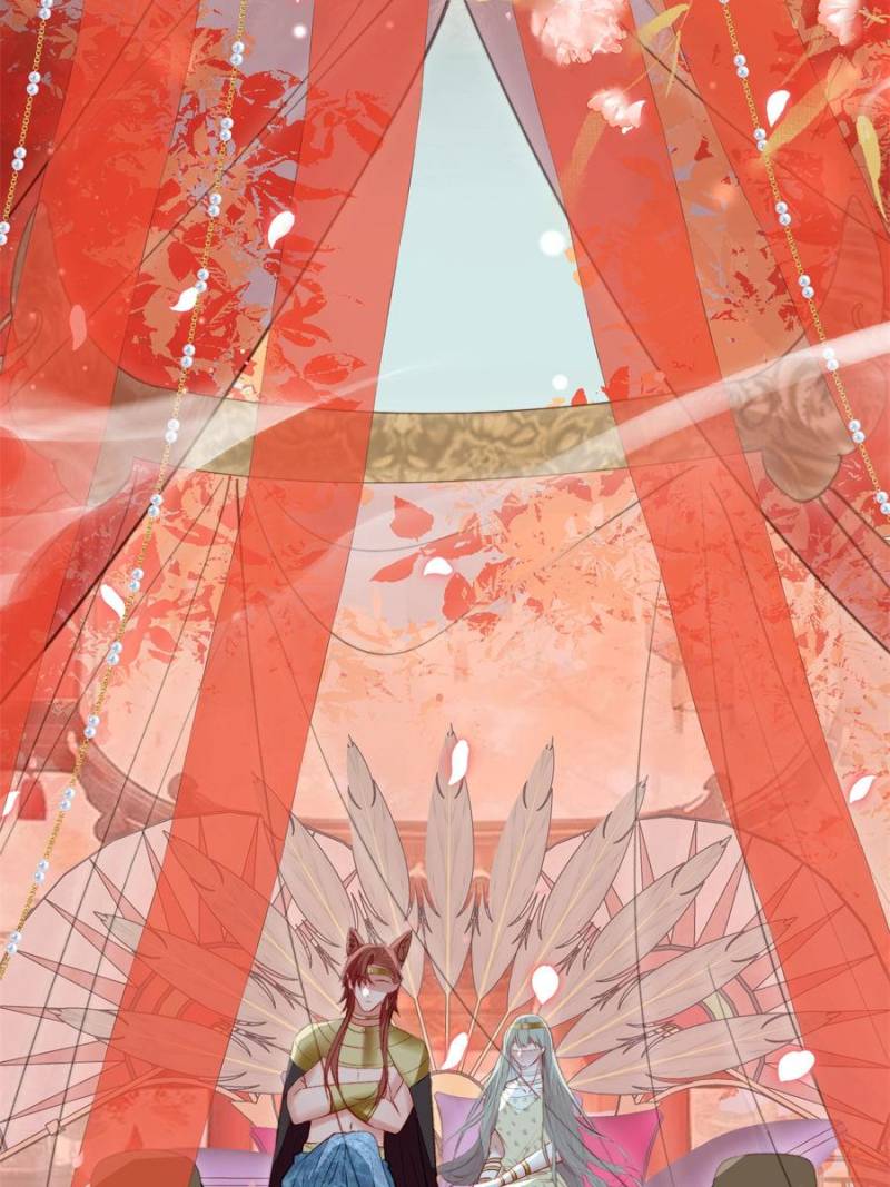 Sweet Love in Beast World: I Am the Rain God in Another World Chapter 111 - Page 43