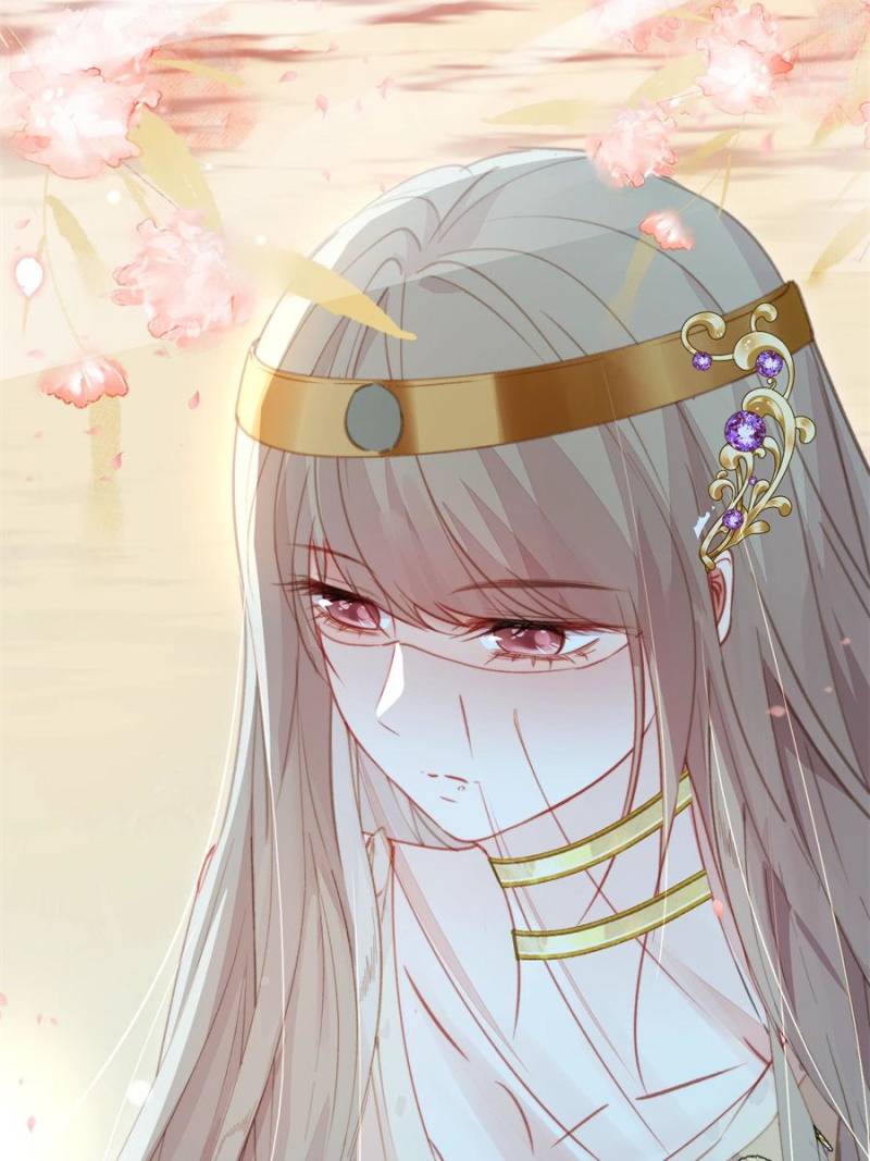 Sweet Love in Beast World: I Am the Rain God in Another World Chapter 111 - Page 45