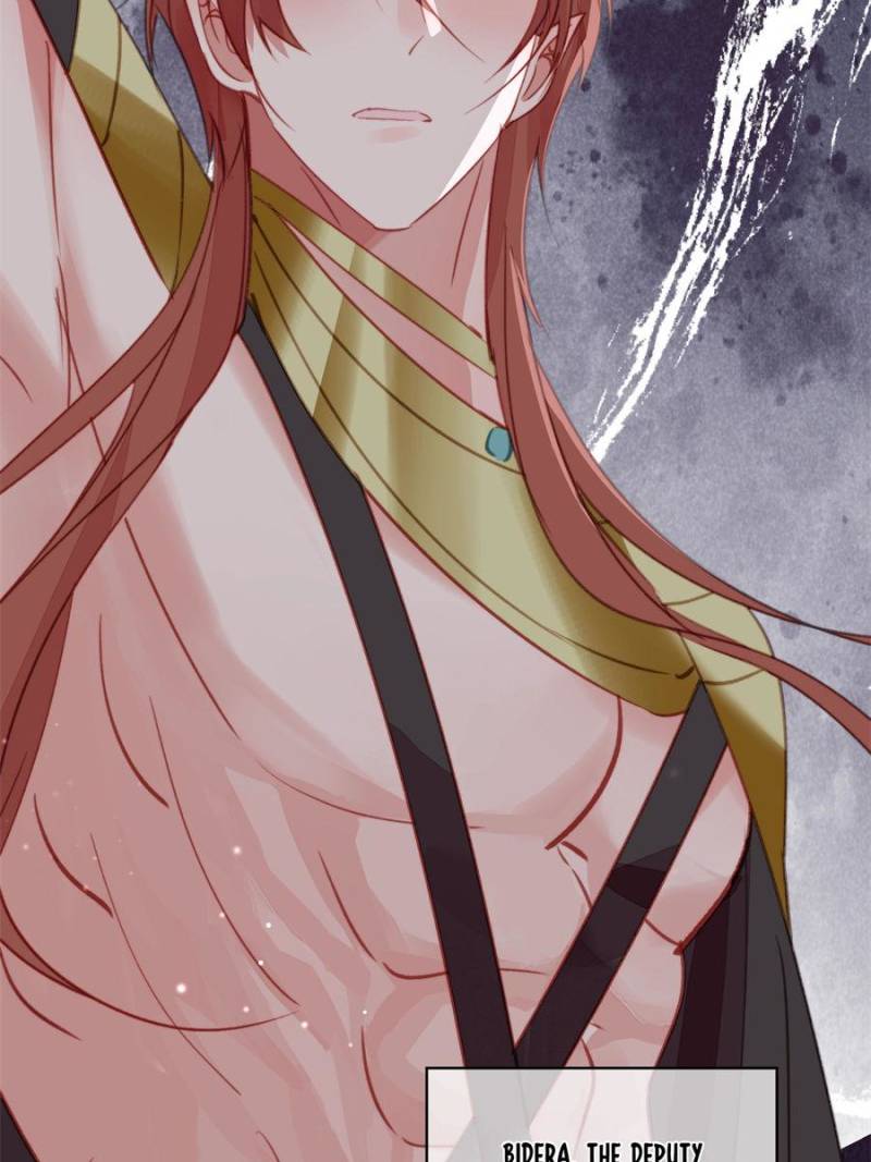 Sweet Love in Beast World: I Am the Rain God in Another World Chapter 112 - Page 21