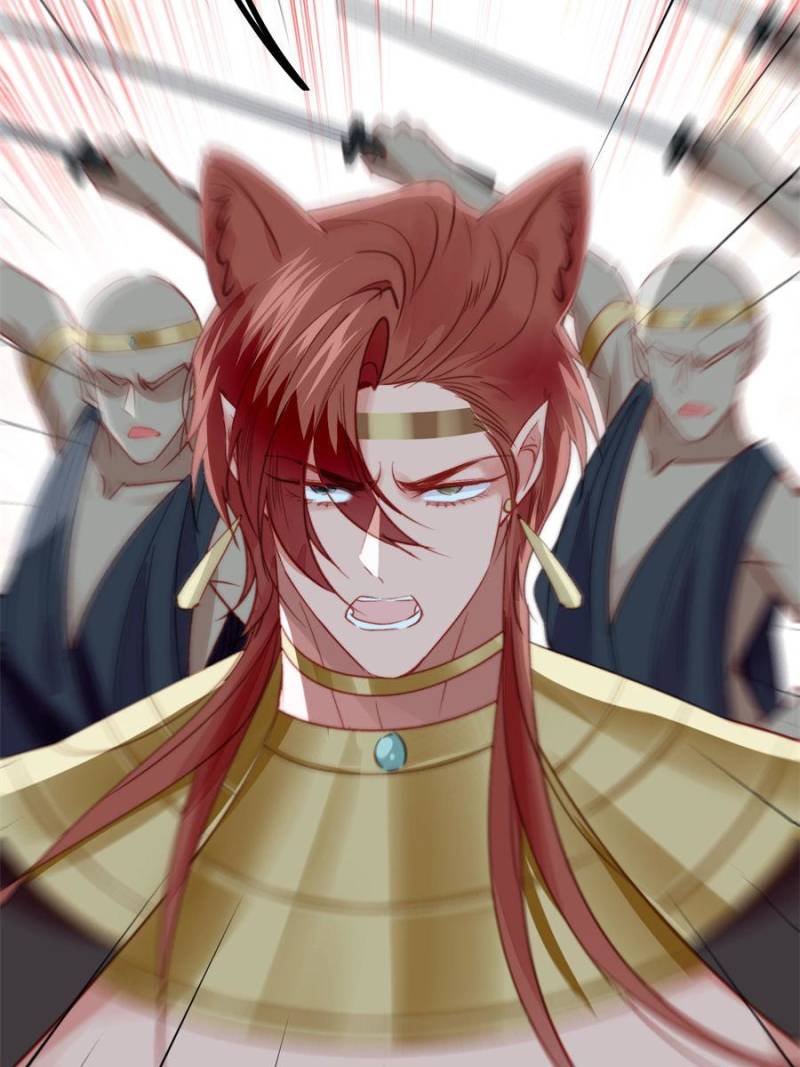 Sweet Love in Beast World: I Am the Rain God in Another World Chapter 112 - Page 33