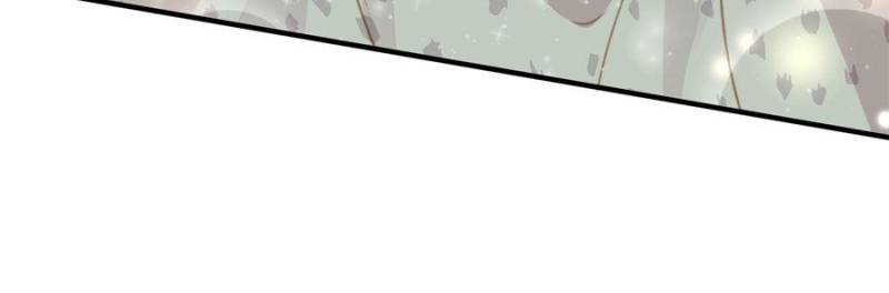 Sweet Love in Beast World: I Am the Rain God in Another World Chapter 113 - Page 14