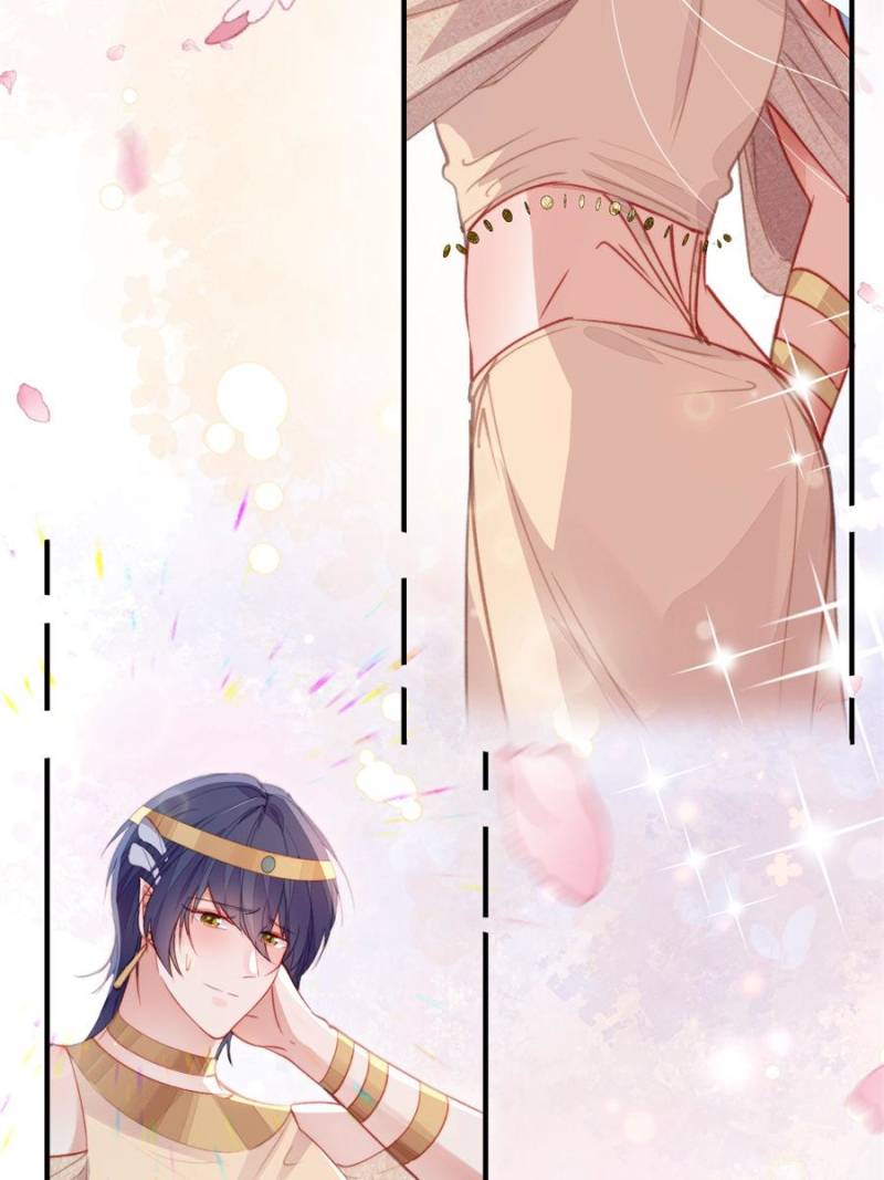 Sweet Love in Beast World: I Am the Rain God in Another World Chapter 114 - Page 11