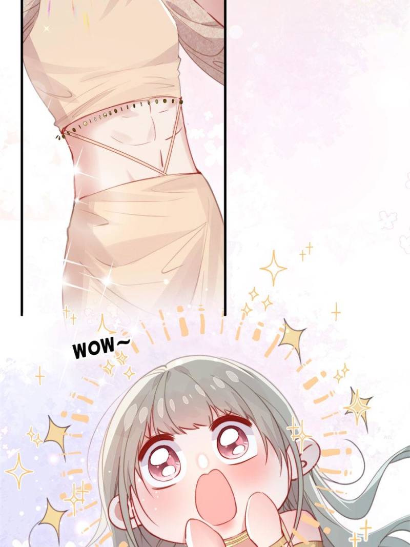 Sweet Love in Beast World: I Am the Rain God in Another World Chapter 114 - Page 12