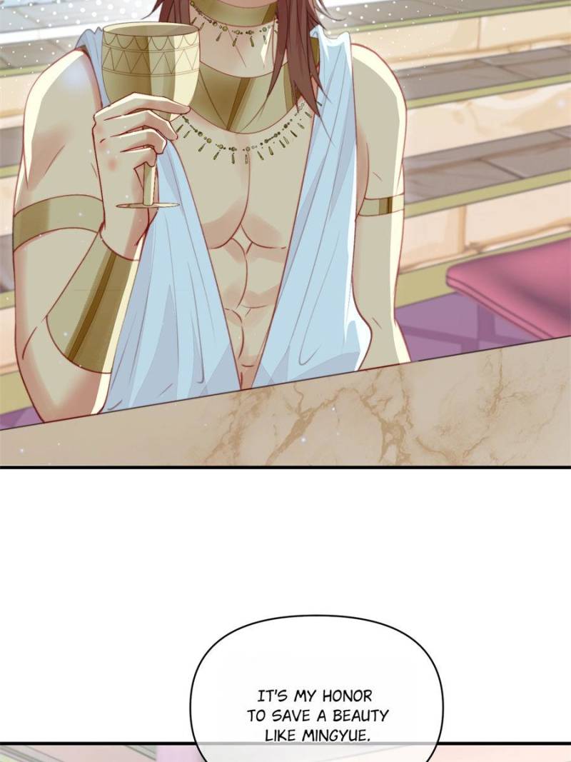 Sweet Love in Beast World: I Am the Rain God in Another World Chapter 114 - Page 23