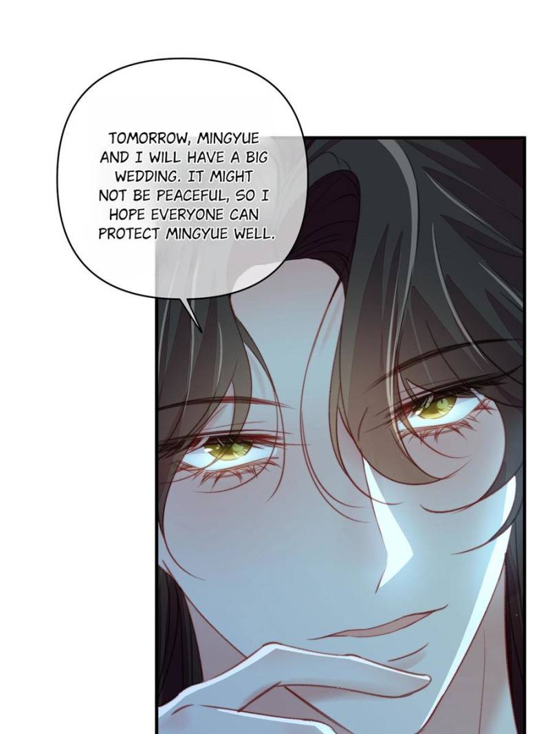 Sweet Love in Beast World: I Am the Rain God in Another World Chapter 114 - Page 26