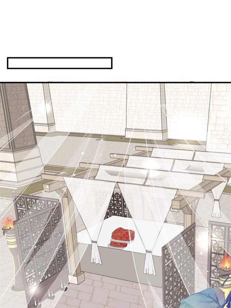 Sweet Love in Beast World: I Am the Rain God in Another World Chapter 114 - Page 29