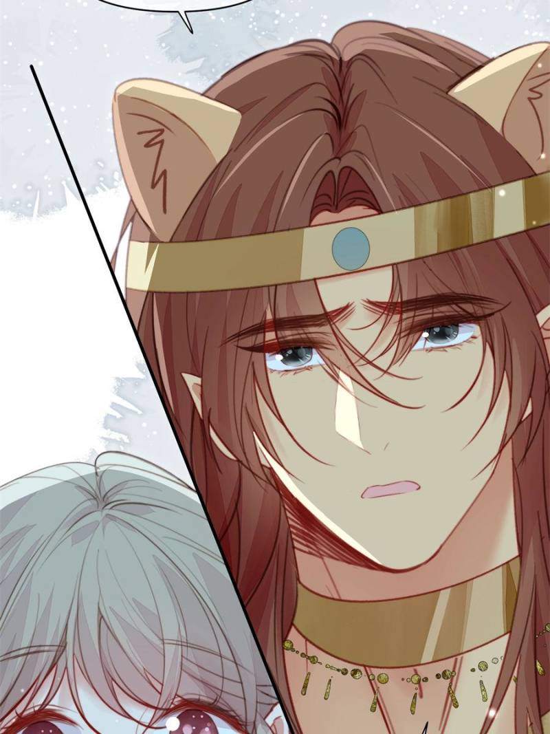 Sweet Love in Beast World: I Am the Rain God in Another World Chapter 114 - Page 33