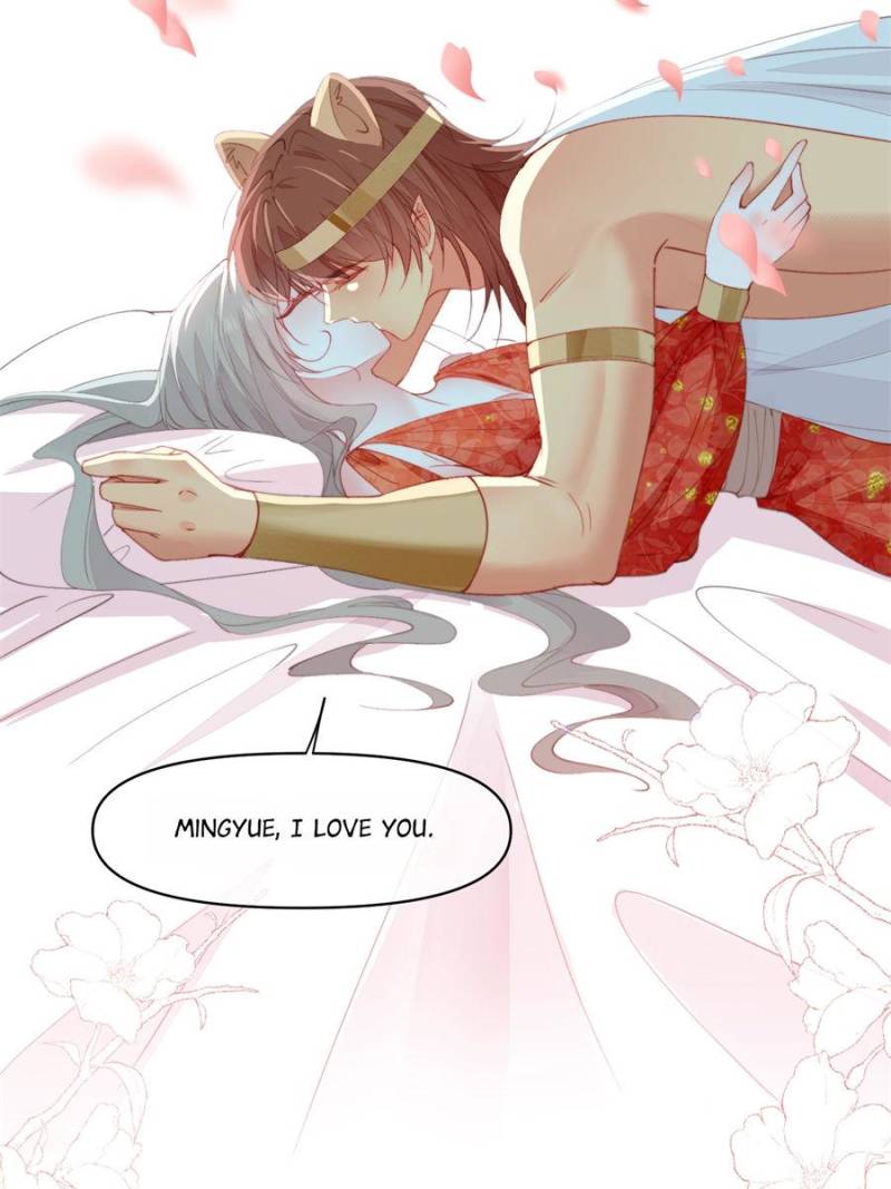 Sweet Love in Beast World: I Am the Rain God in Another World Chapter 115 - Page 23