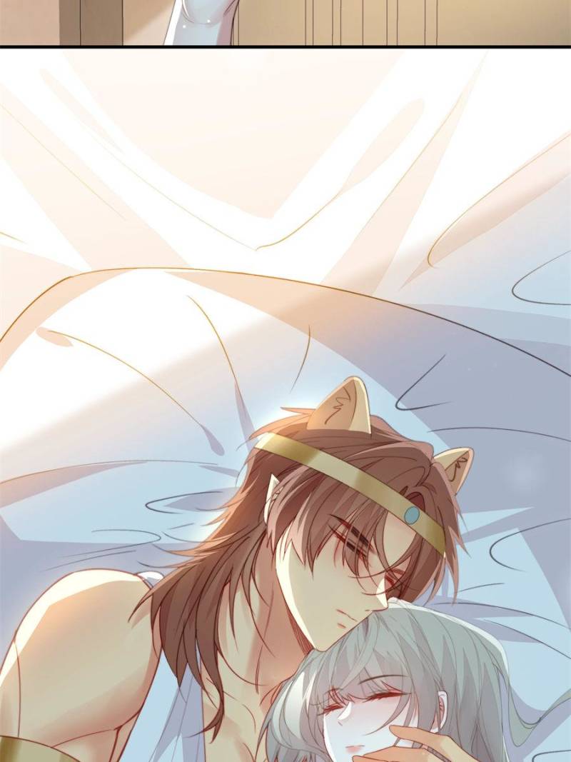 Sweet Love in Beast World: I Am the Rain God in Another World Chapter 115 - Page 32