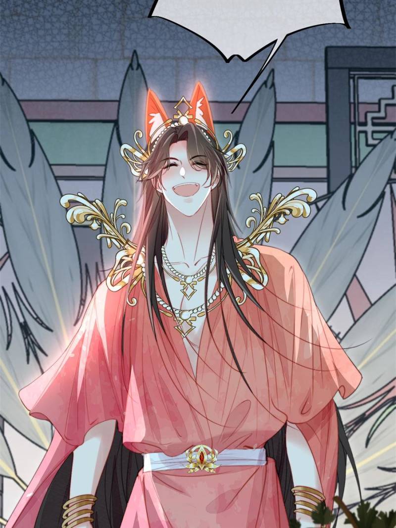 Sweet Love in Beast World: I Am the Rain God in Another World Chapter 116 - Page 23