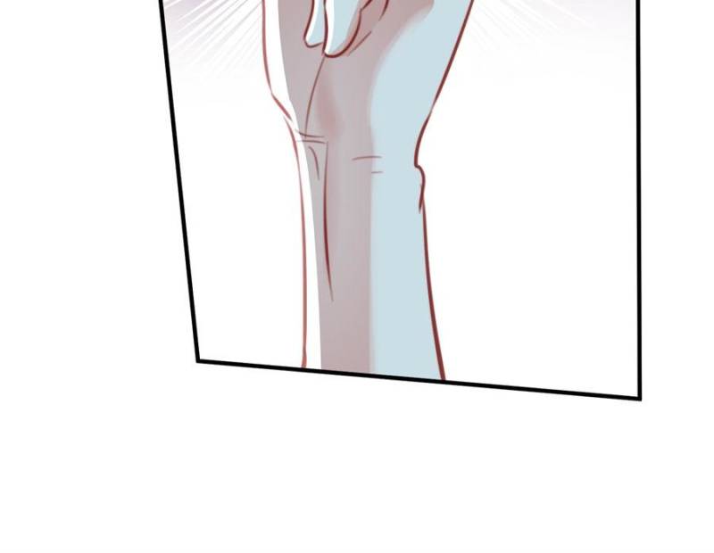 Sweet Love in Beast World: I Am the Rain God in Another World Chapter 116 - Page 26