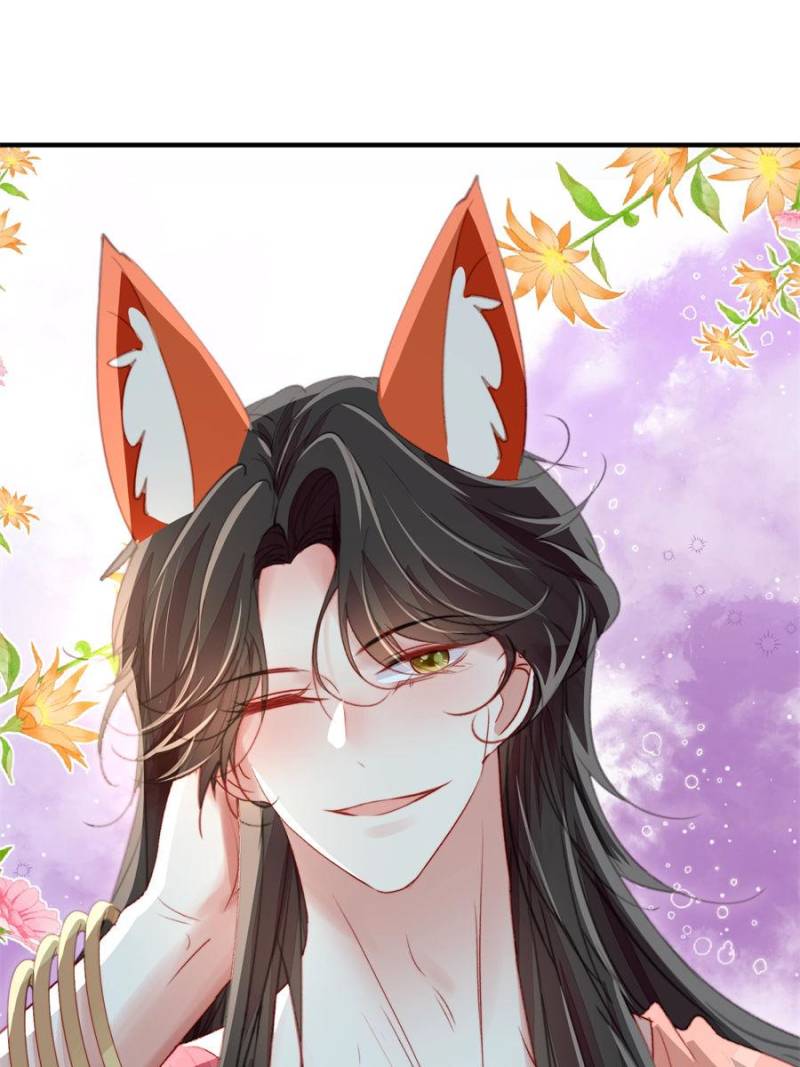 Sweet Love in Beast World: I Am the Rain God in Another World Chapter 117 - Page 11