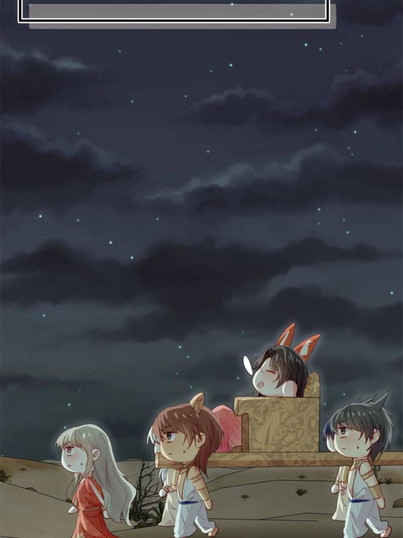 Sweet Love in Beast World: I Am the Rain God in Another World Chapter 117 - Page 27