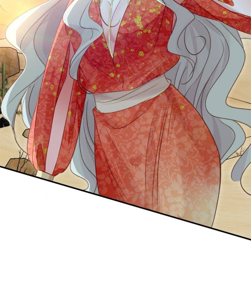 Sweet Love in Beast World: I Am the Rain God in Another World Chapter 117 - Page 30