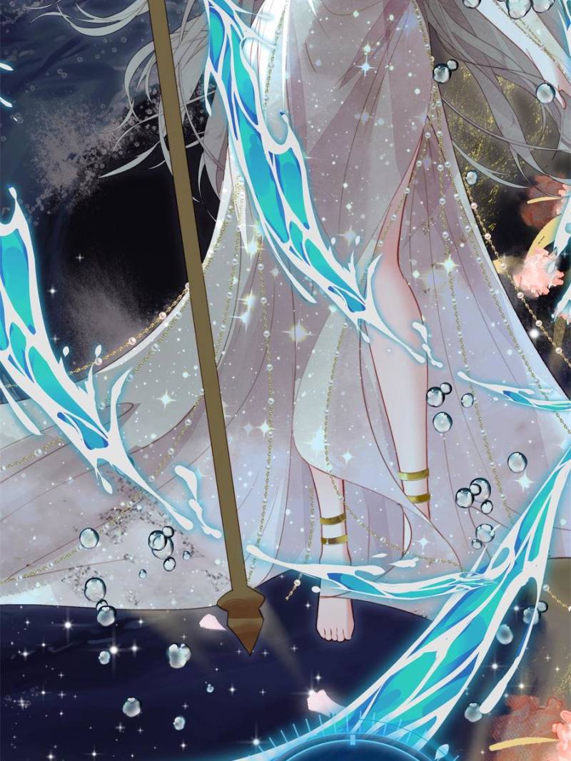 Sweet Love in Beast World: I Am the Rain God in Another World Chapter 118 - Page 36