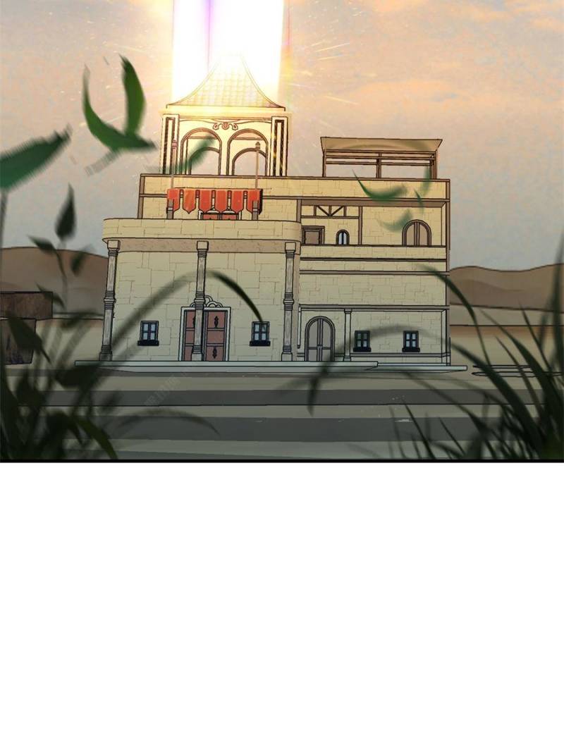 Sweet Love in Beast World: I Am the Rain God in Another World Chapter 119 - Page 11