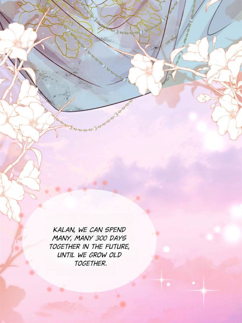 Sweet Love in Beast World: I Am the Rain God in Another World Chapter 120 - Page 17