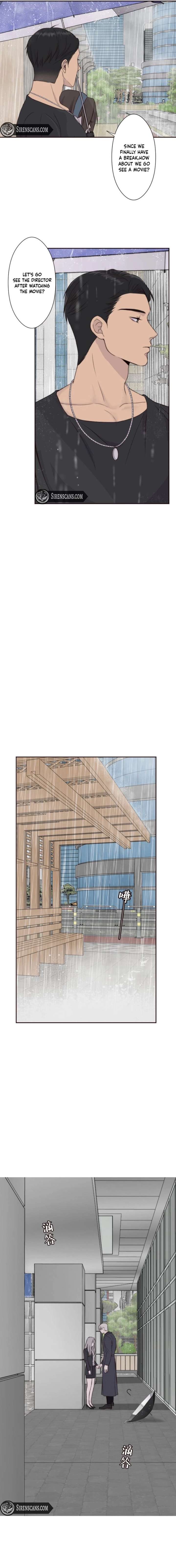 Sweet Whispers Chapter 27 - Page 7